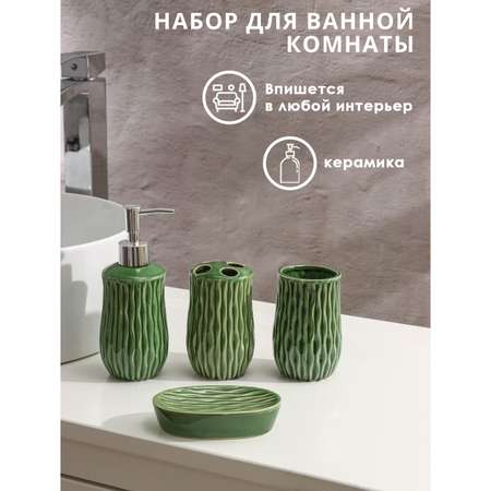 Набор Доляна