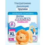 Трусики Joonies Premium Soft XL (12-17 кг) 50 шт.