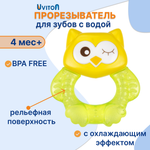 Прорезыватель Uviton Совенок в ассортименте