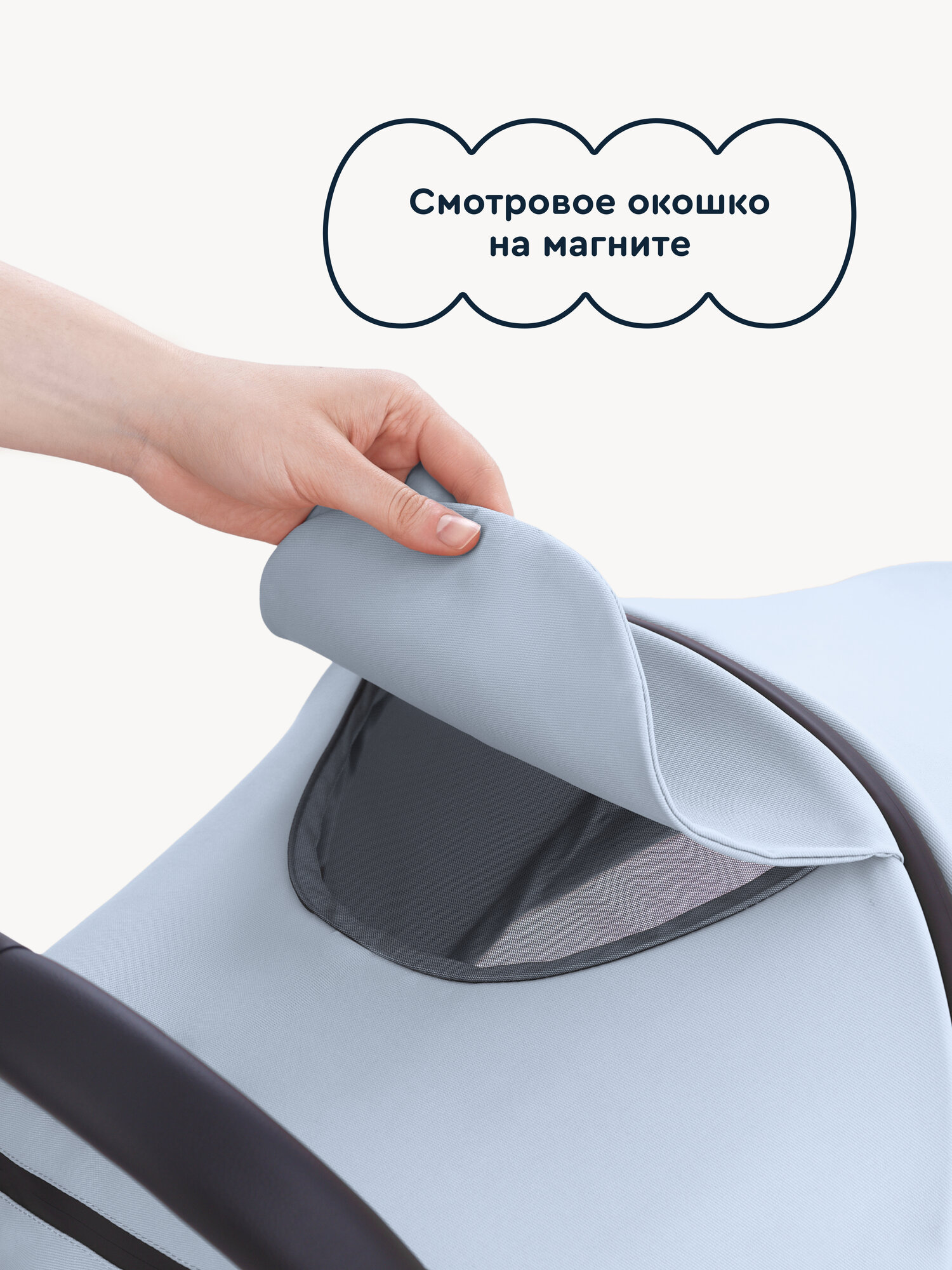Коляска прогулочная Junion Flokky синий - фото 12