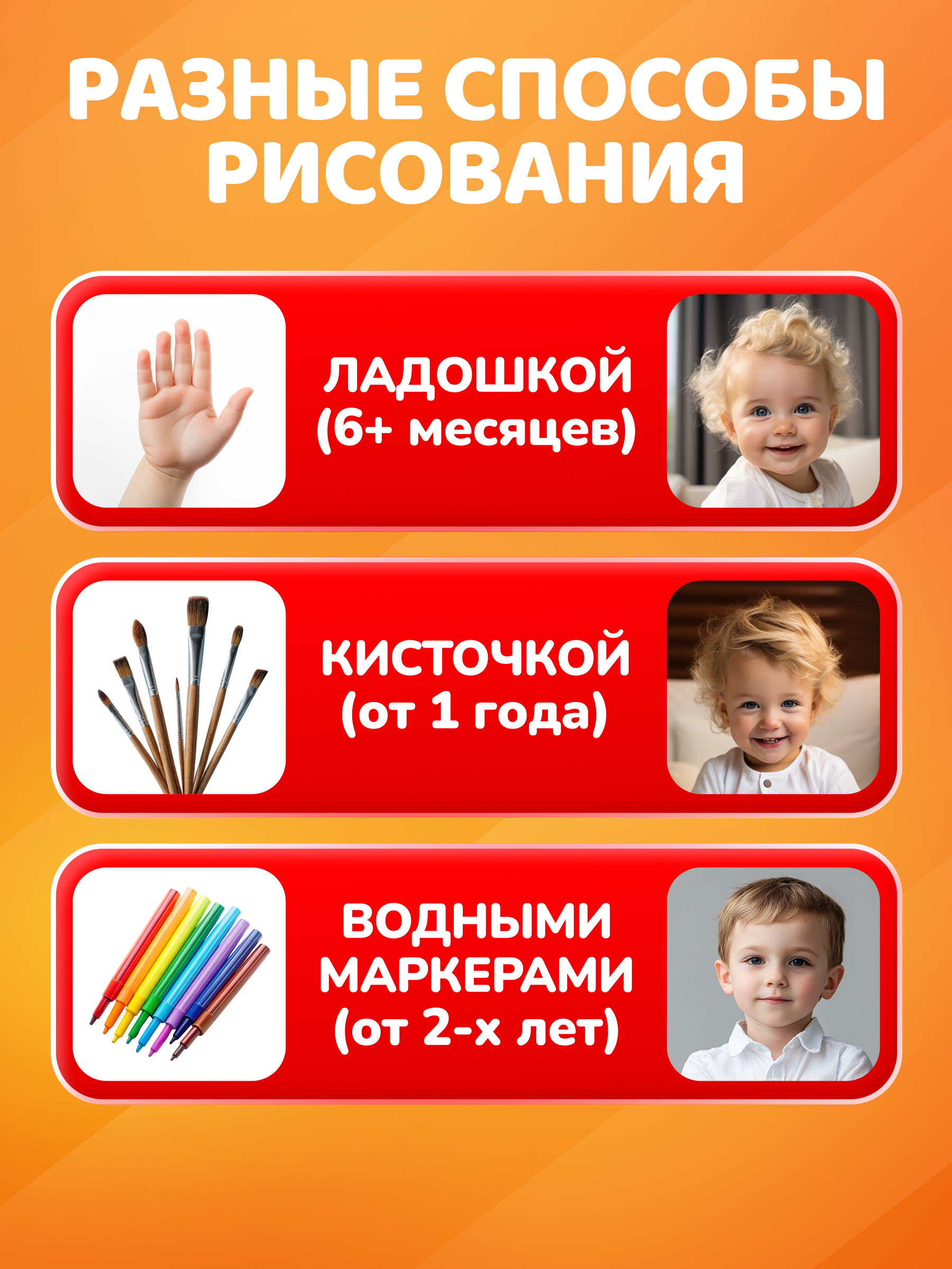 Водная раскраска El BascoKids многоразовая Колобок 4 картинки - фото 5