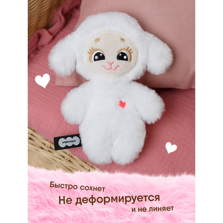 Мягкая игрушка Мякиши Овечка Бетти 16 см