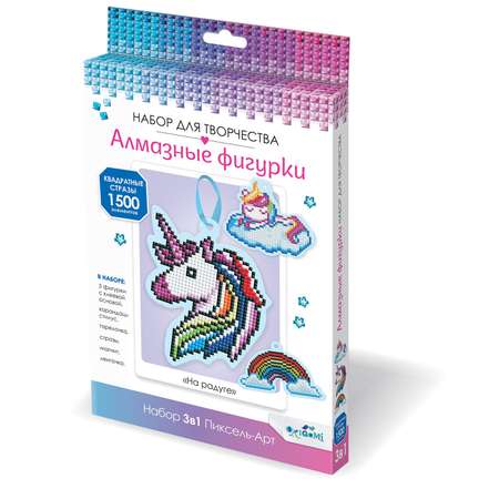 Алмазная мозаика ORIGAMI На радуге