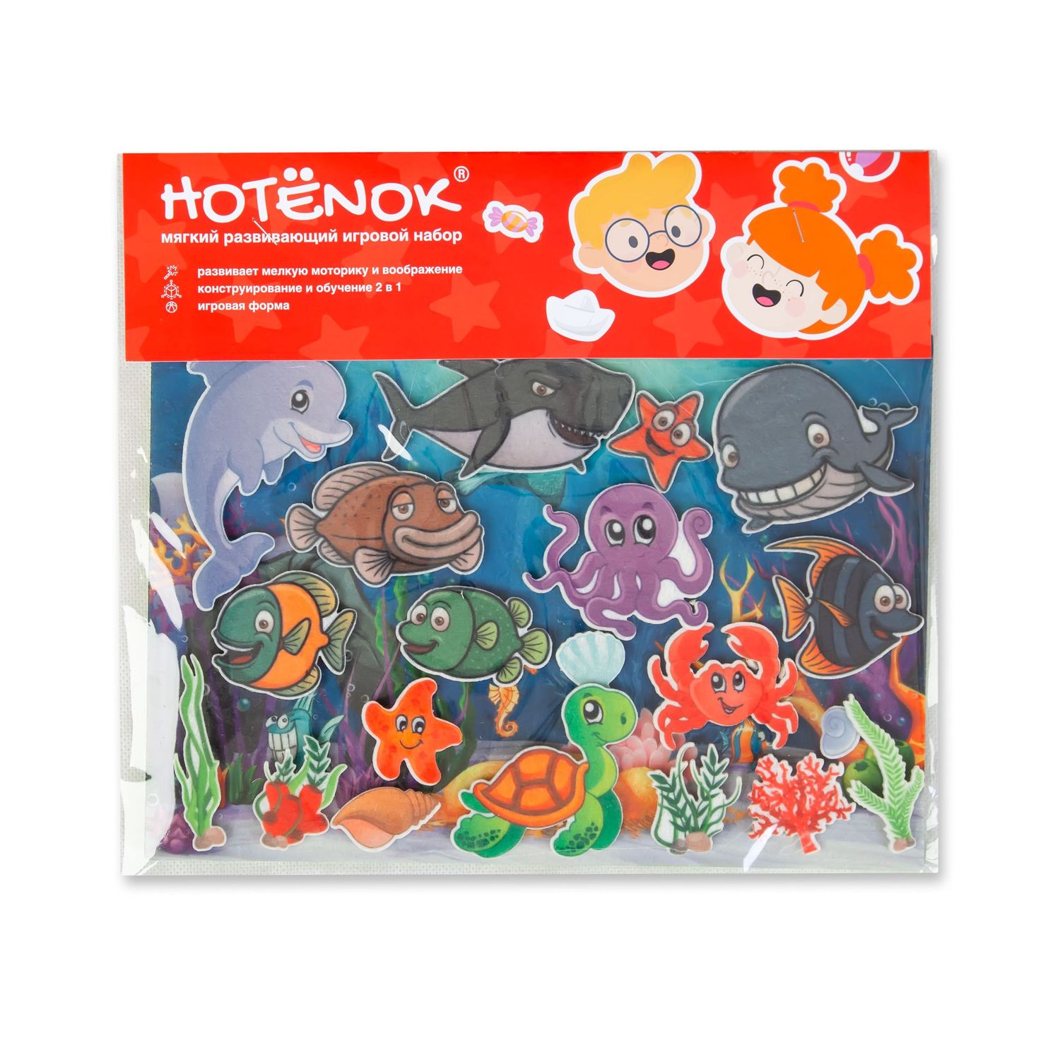 Настольная игра Hotenok - фото 1