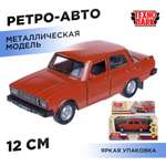 Автомобиль Технопарк Ретро