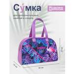 Оникс