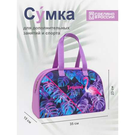 Оникс
