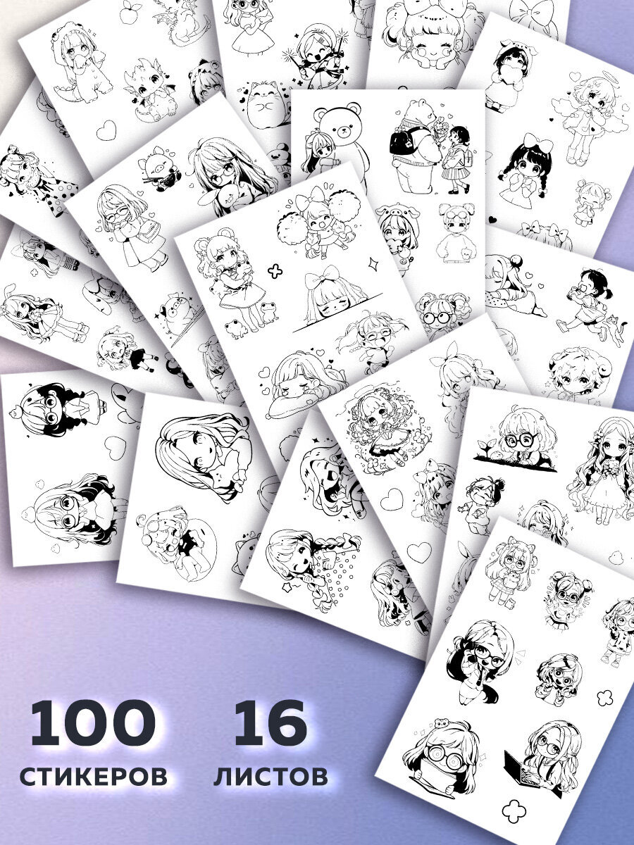 Стикербук с наклейками Brauberg раскраски детские 100 стикеров для девочек - фото 2