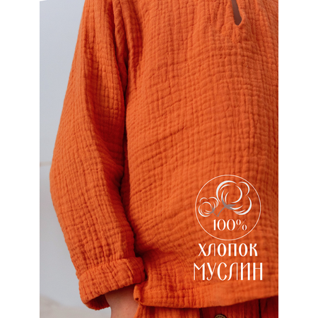 Костюм MOUN