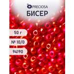 Набор для творчества Preciosa бисер Бисер чешский 10/0 50г 1 шт