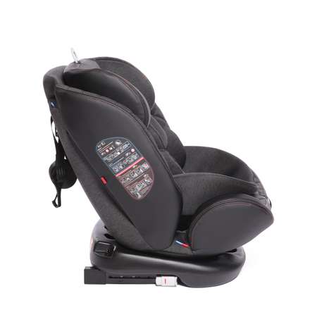 Автокресло BabyCare Shelter Isofix 0+/1/2/3 (0-36 кг)