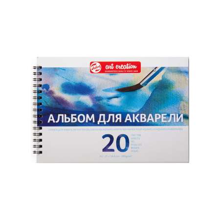 Альбом Talens Art Creation