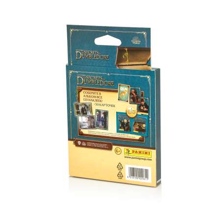 Наклейки Panini Фантастические Твари
