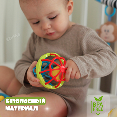 Игрушка Zeimas погремушка