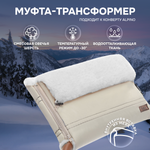 Муфта Nuovita