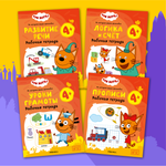 Набор Три кота Рабочие тетради 4-5 лет
