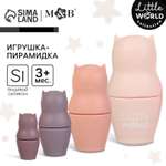 Игрушка Mum and Baby развивающий центр