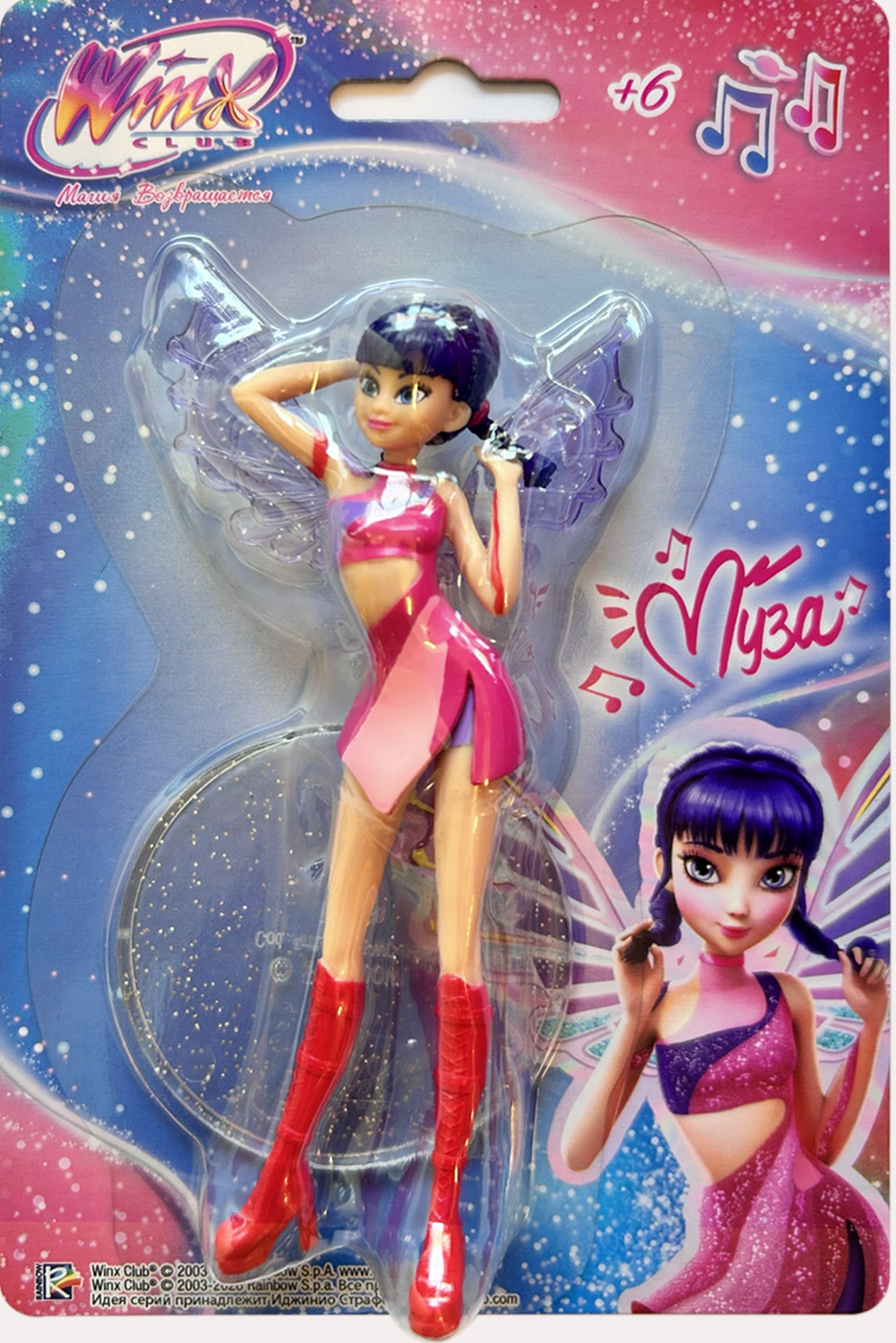 Фигурка Winx Club Муза - фото 4