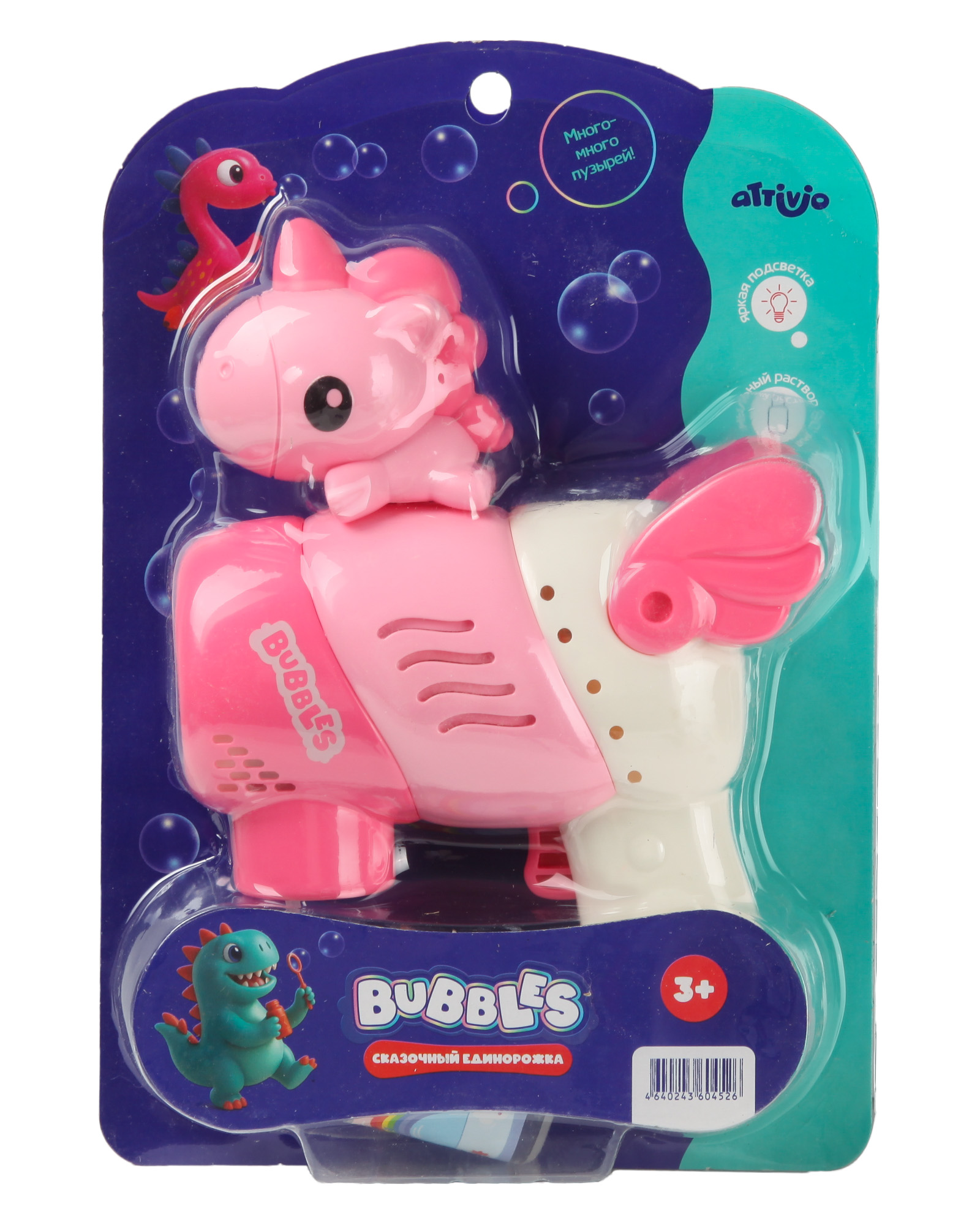 Пистолет для выдувания пузырей Attivio Единорожка - фото 7