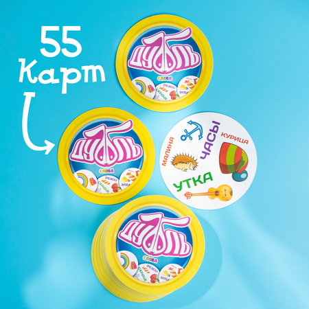 Настольная игра Лас Играс