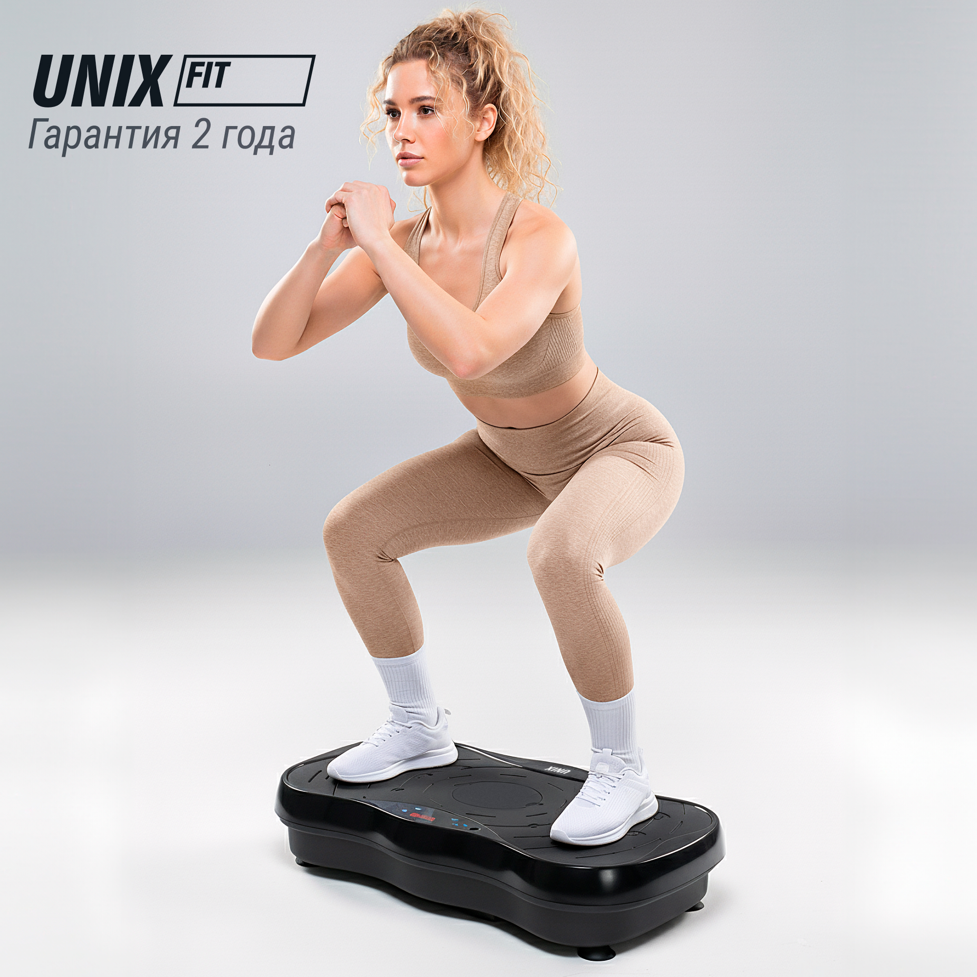 Степ-платформа UNIX Fit Intensive 2D Black - фото 1