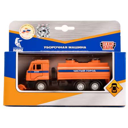 Автомобиль Технопарк КАМАЗ