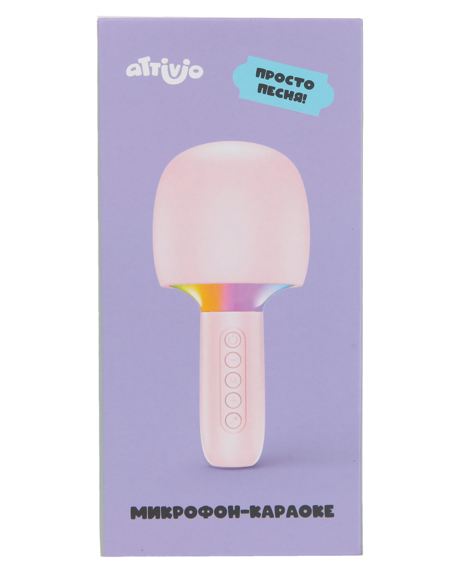 Игрушка музыкальная Attivio микрофон - фото 10