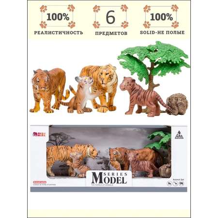 Игровой набор Masai Mara Семья тигров