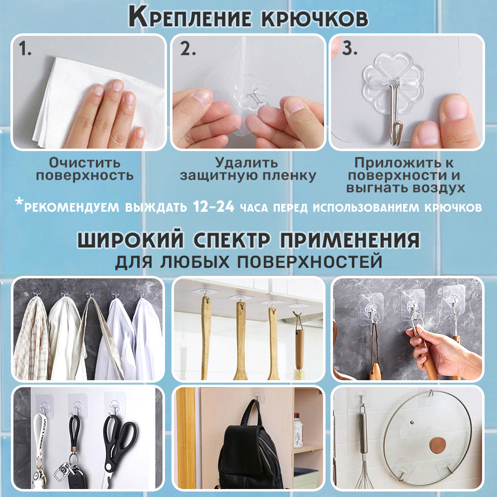 Органайзер TIPTOPOLIS Сетка для ванны Утенок - фото 5