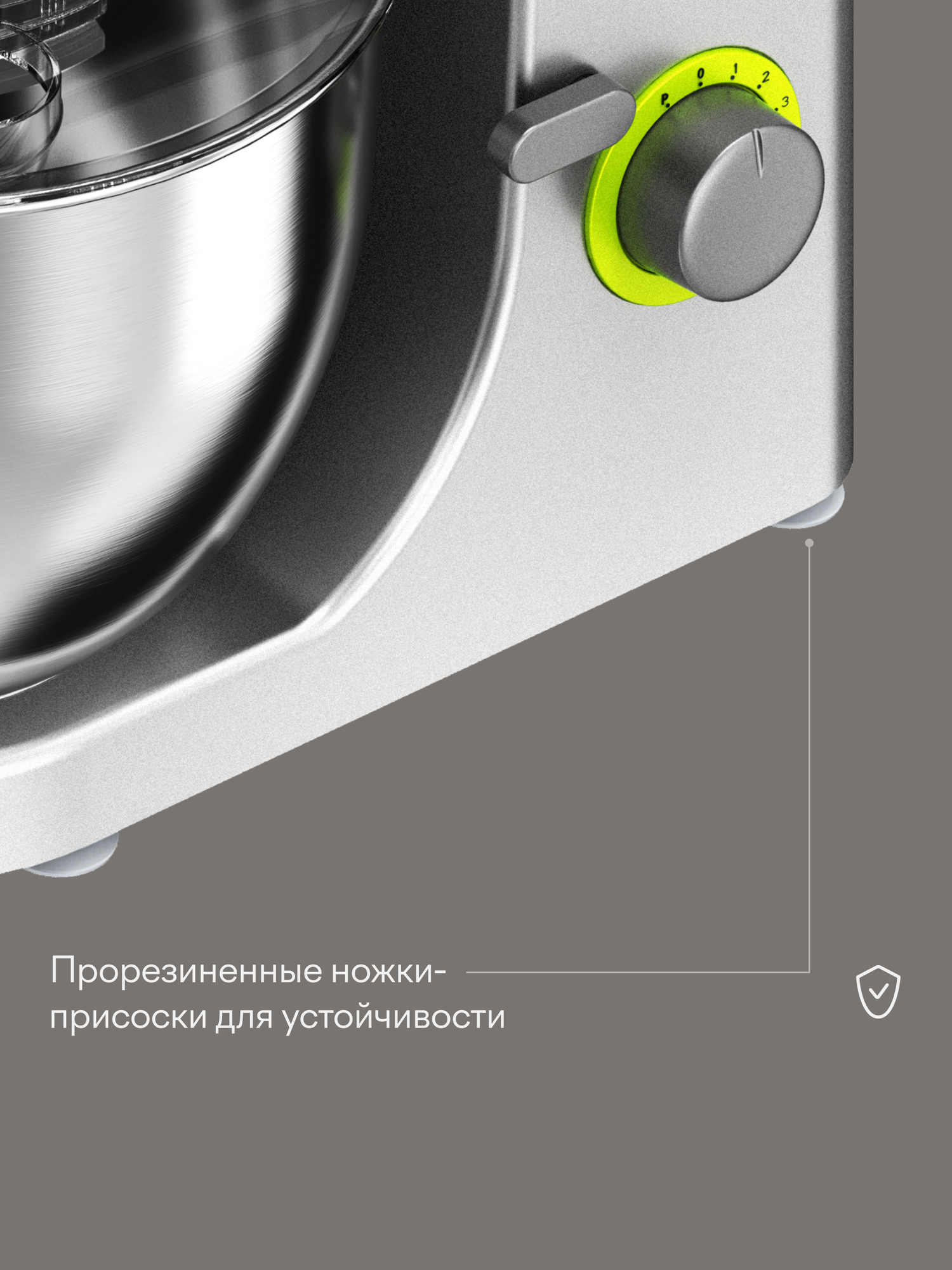 Планетарный миксер Tuvio TM01DB с дисплеем серый - фото 8