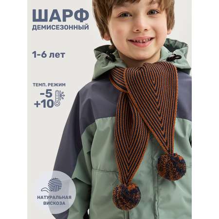Шарф NIKASTYLE