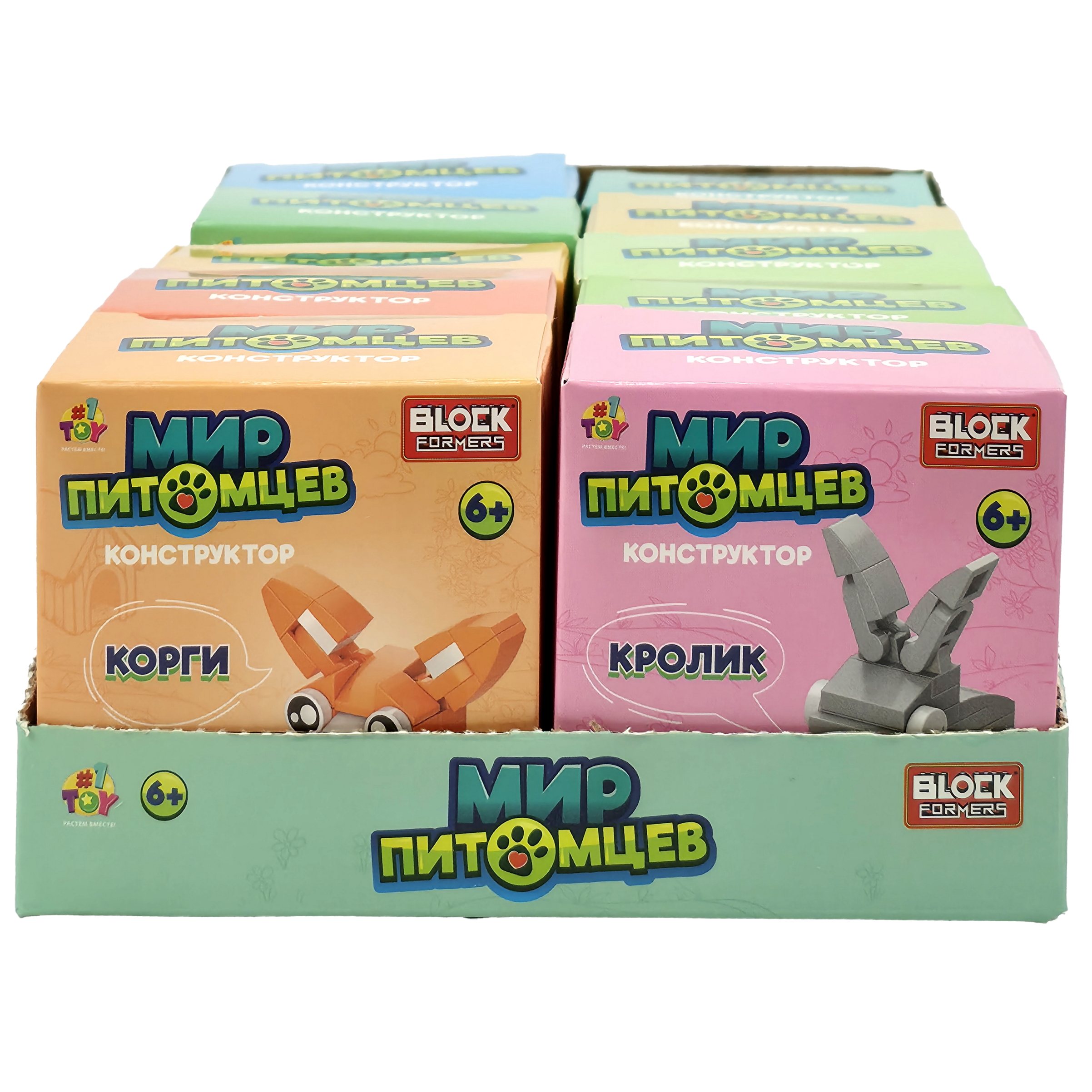 Конструктор Blockformers 23 дет. - фото 33
