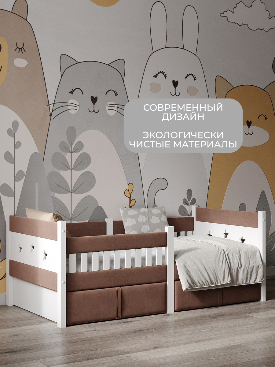 Кровать односпальная Moms charm (коричневый) - фото 3