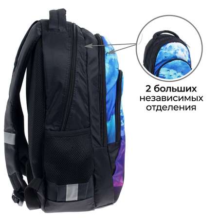 Рюкзак Calligrata