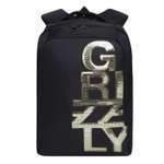 Рюкзак Grizzly Пайетки