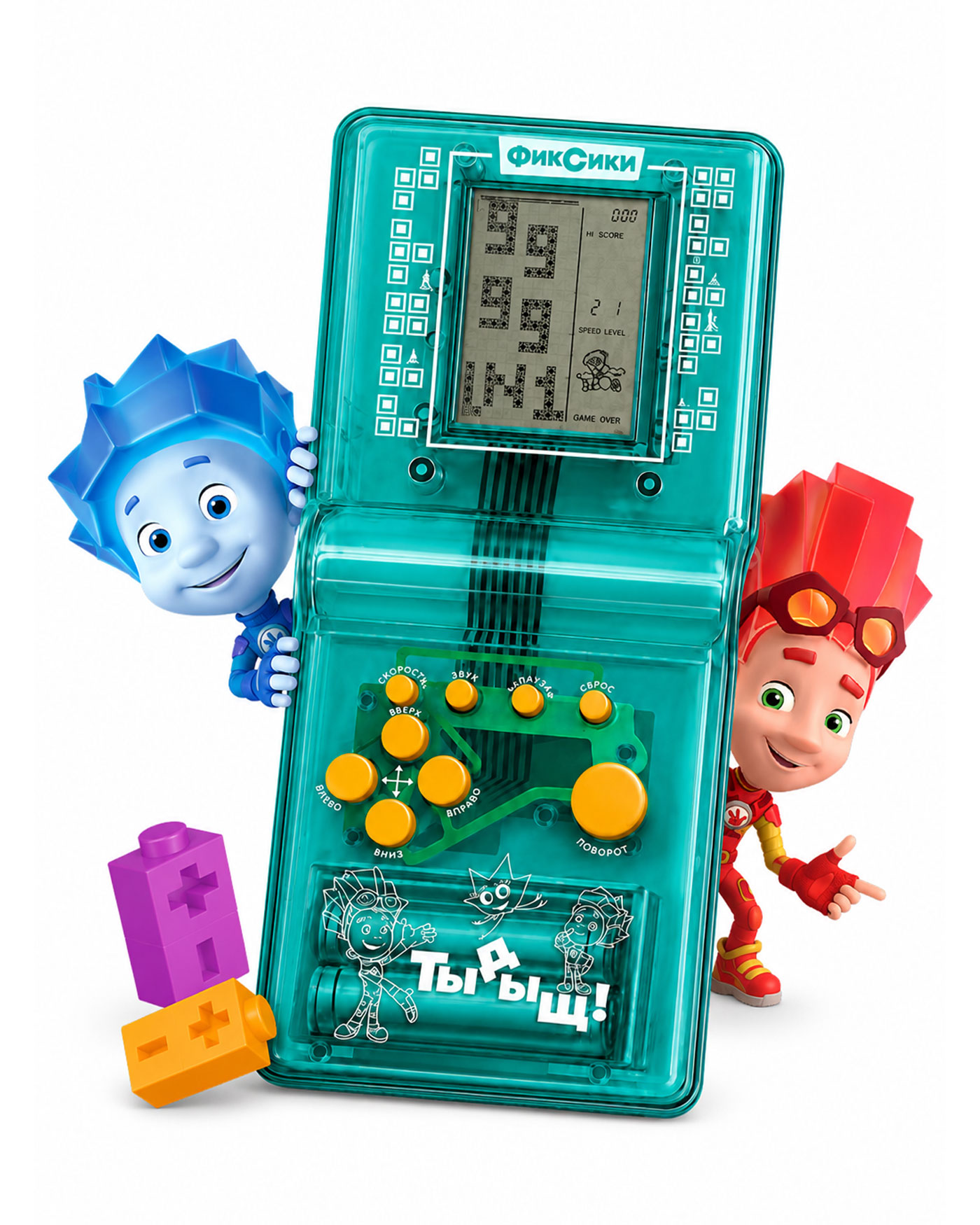 Электронная игра Attivio - фото 3