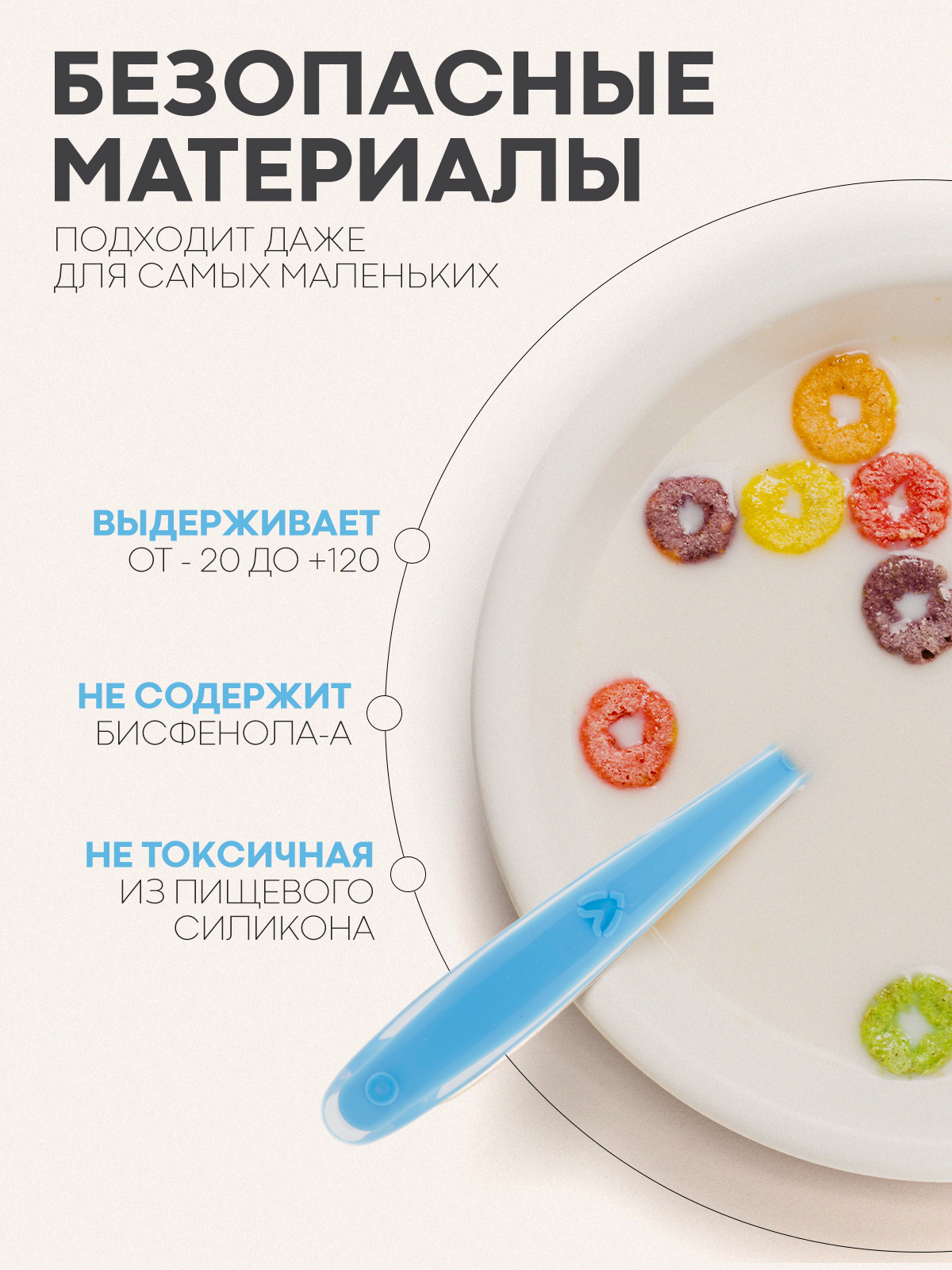 Ложка КАРТОФАН 2 мл - фото 2