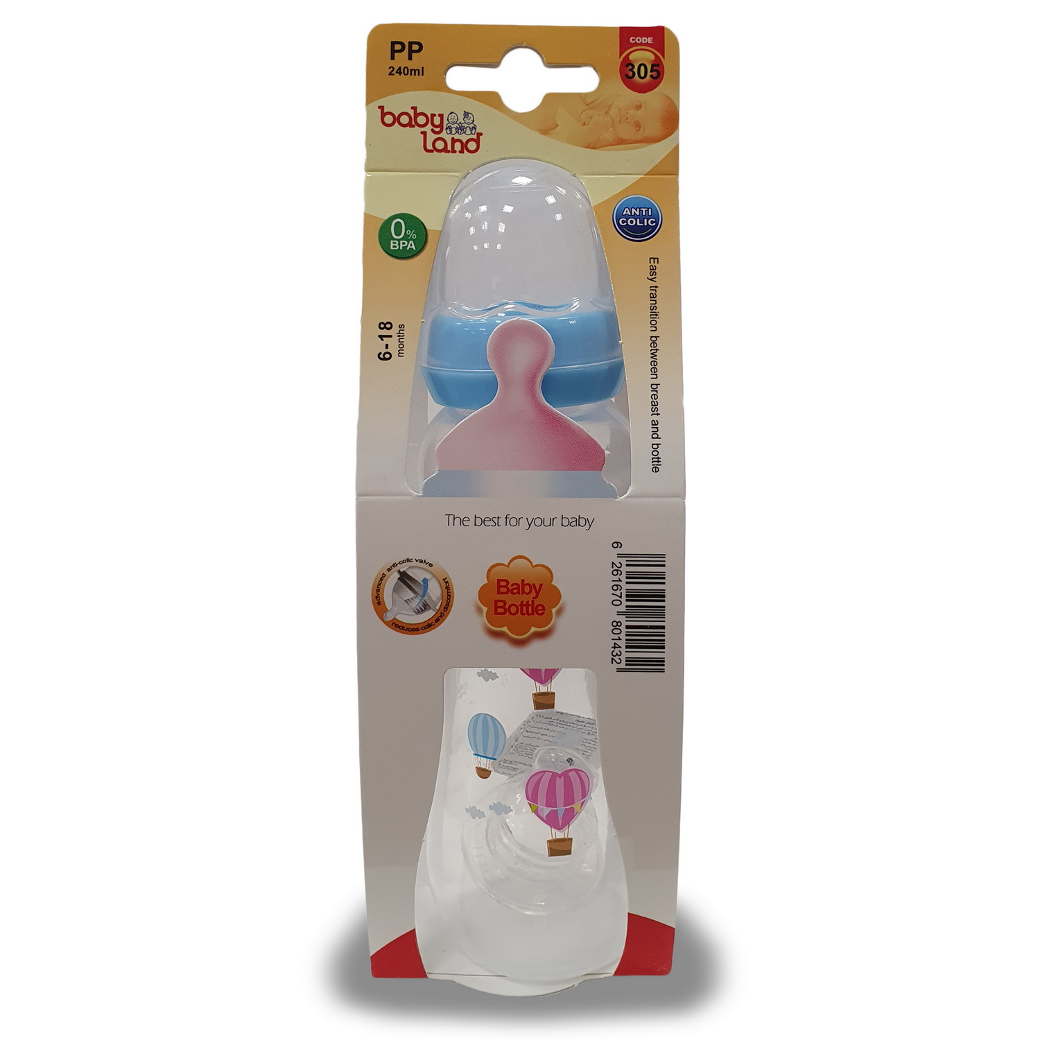 Бутылочка Baby Land 240 мл - фото 2