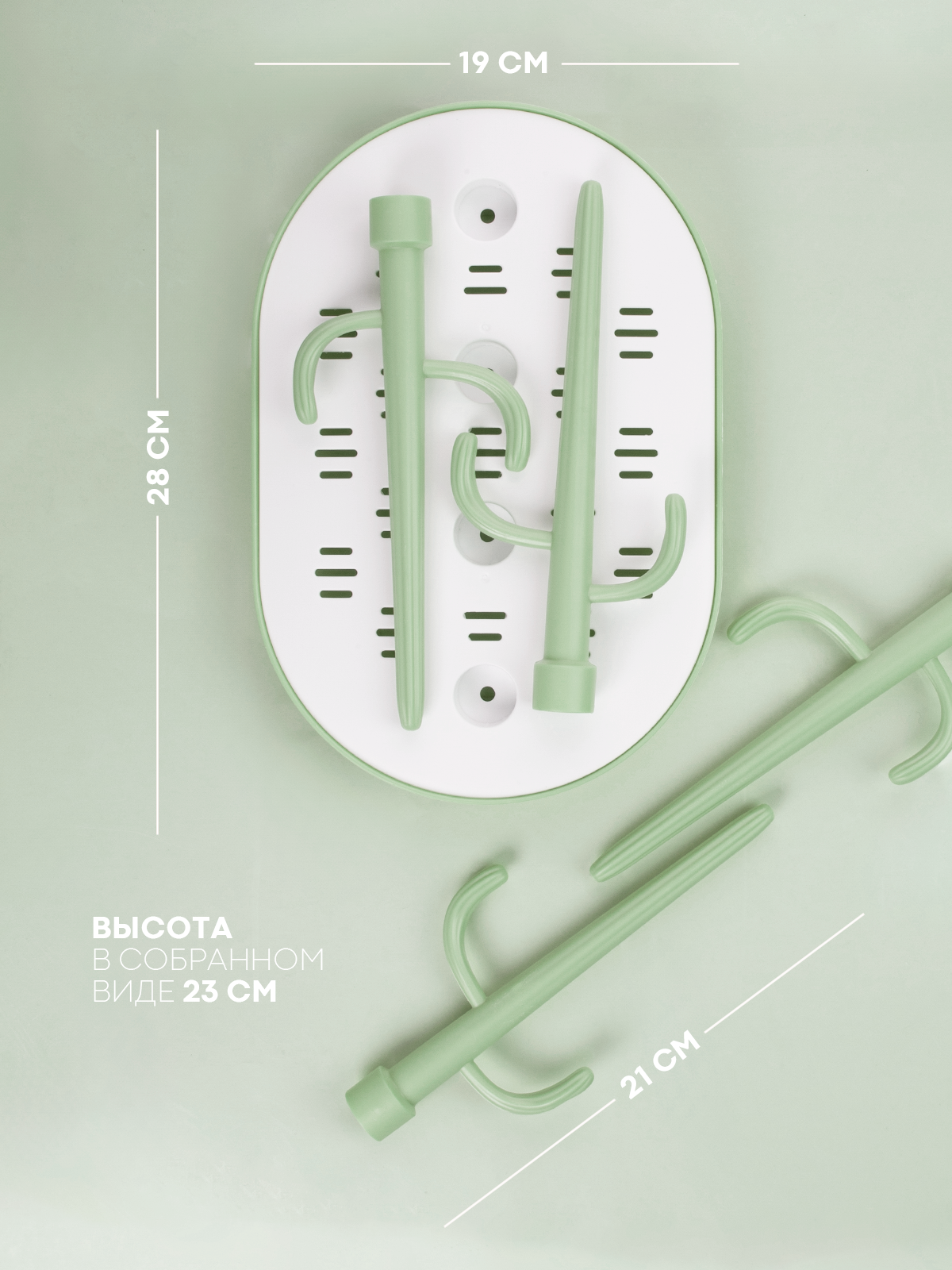 Сушилка для бутылочек КАРТОФАН - фото 6