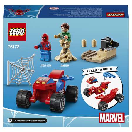 Конструктор LEGO DC Super Heroes блочный