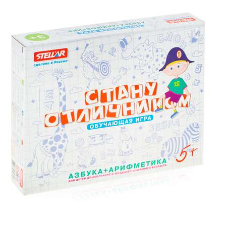 Настольная игра Стеллар