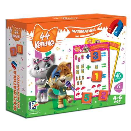 Настольная игра Vladi Toys