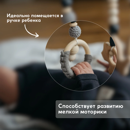 Подвеска ELKA Lab Графит в ассортименте