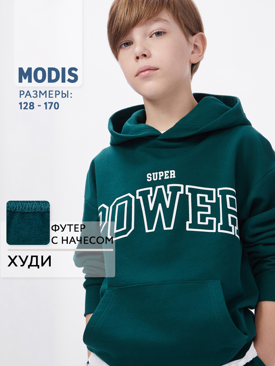 Худи MODIS M242K00242GR59 - фото 2