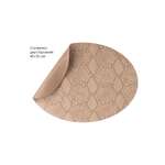 Салфетка сервировочная DeNASTIA Питон 45x32 см бежевый E000544