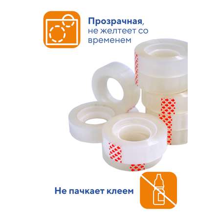 Узкий скотч WORKMATE прозрачный