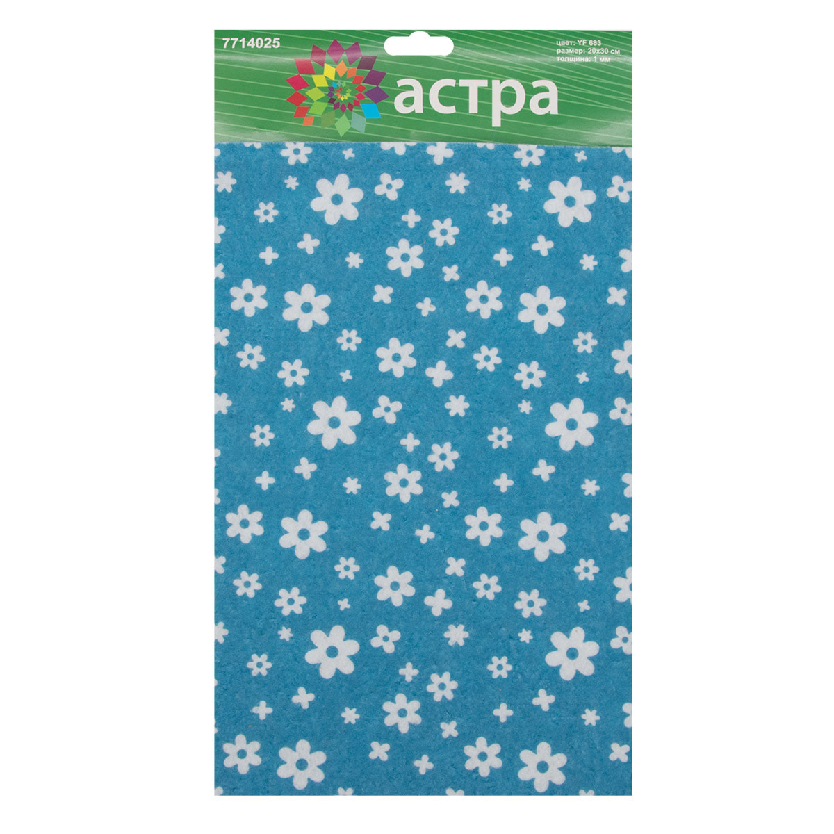 Фетр Astra Craft 10 лист. - фото 4