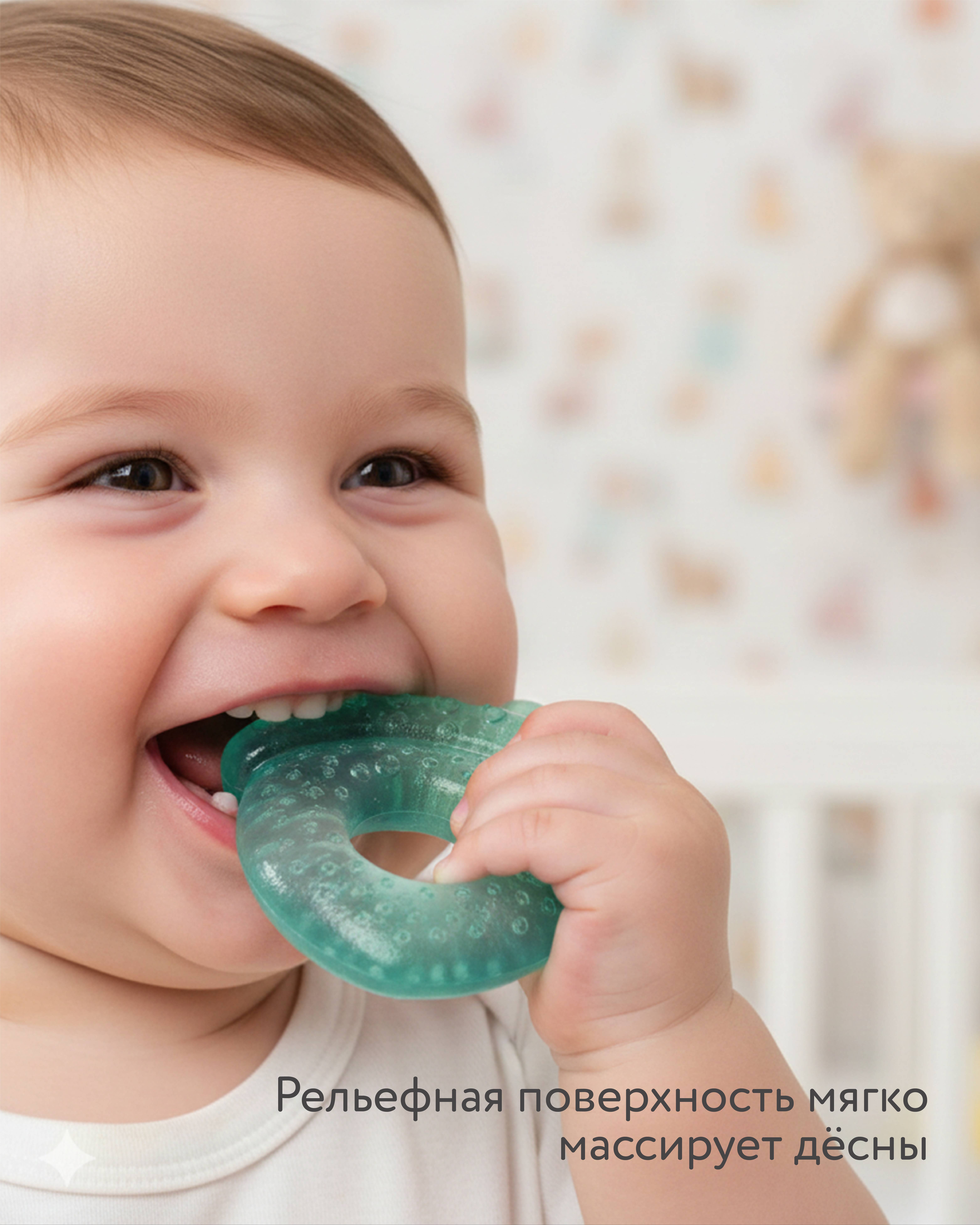 Прорезыватель BabyGo Орех с водой - фото 2