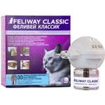 Феливей Классик Feliway с диффузором 48 мл для кошек