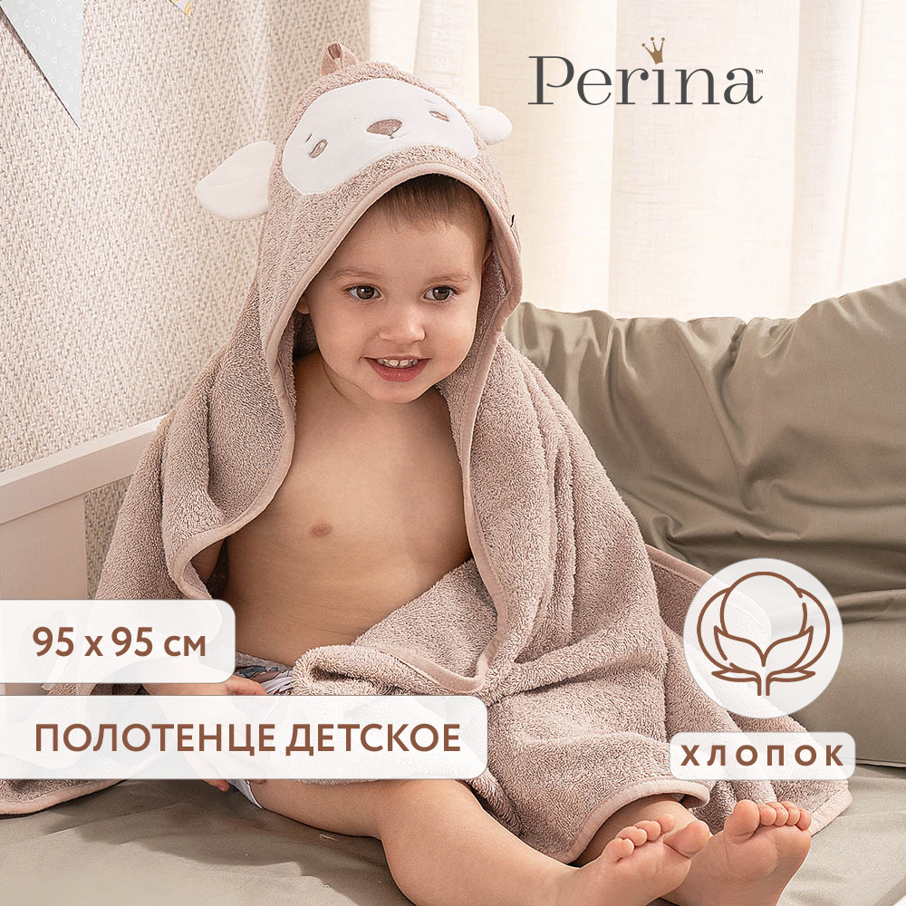 Полотенце Perina 95 x 95 см - фото 1